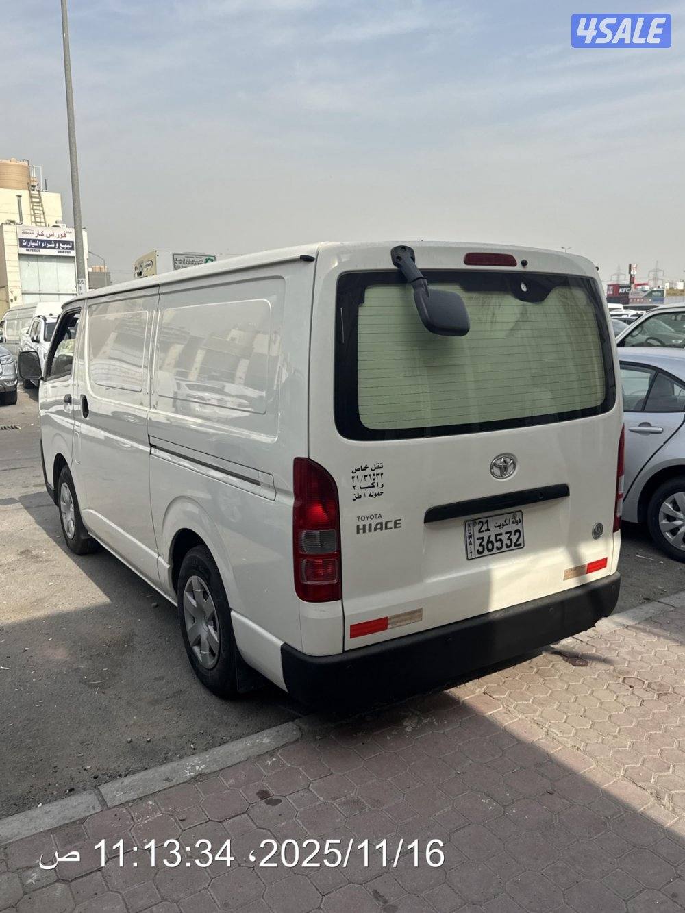 تأجير باصات مقفل وثلاجة2