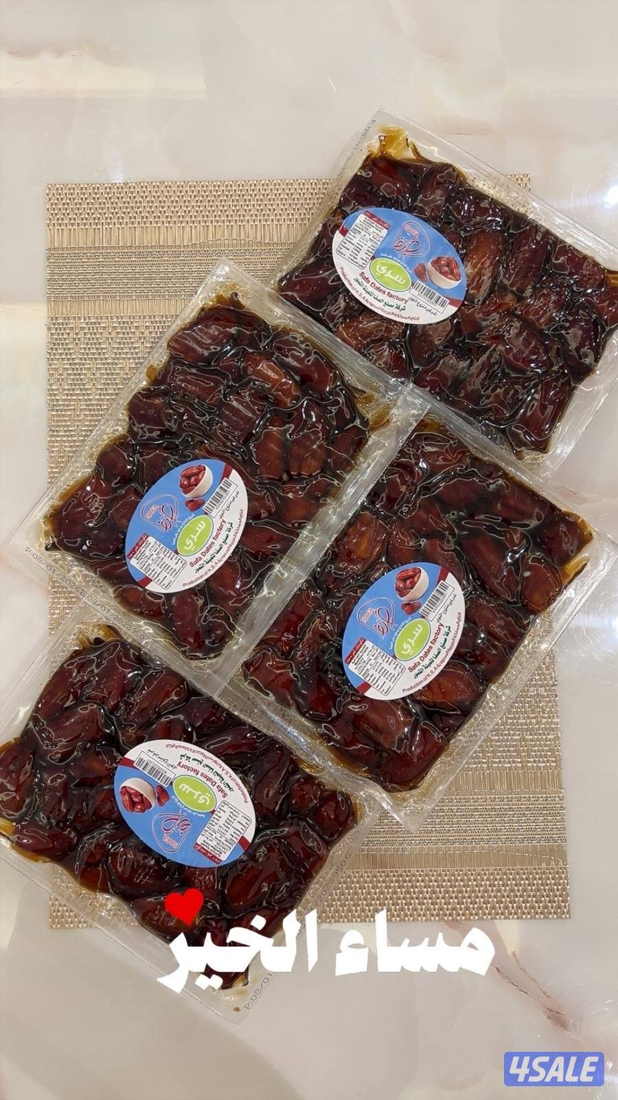 جنوب عبدالله المبارك2