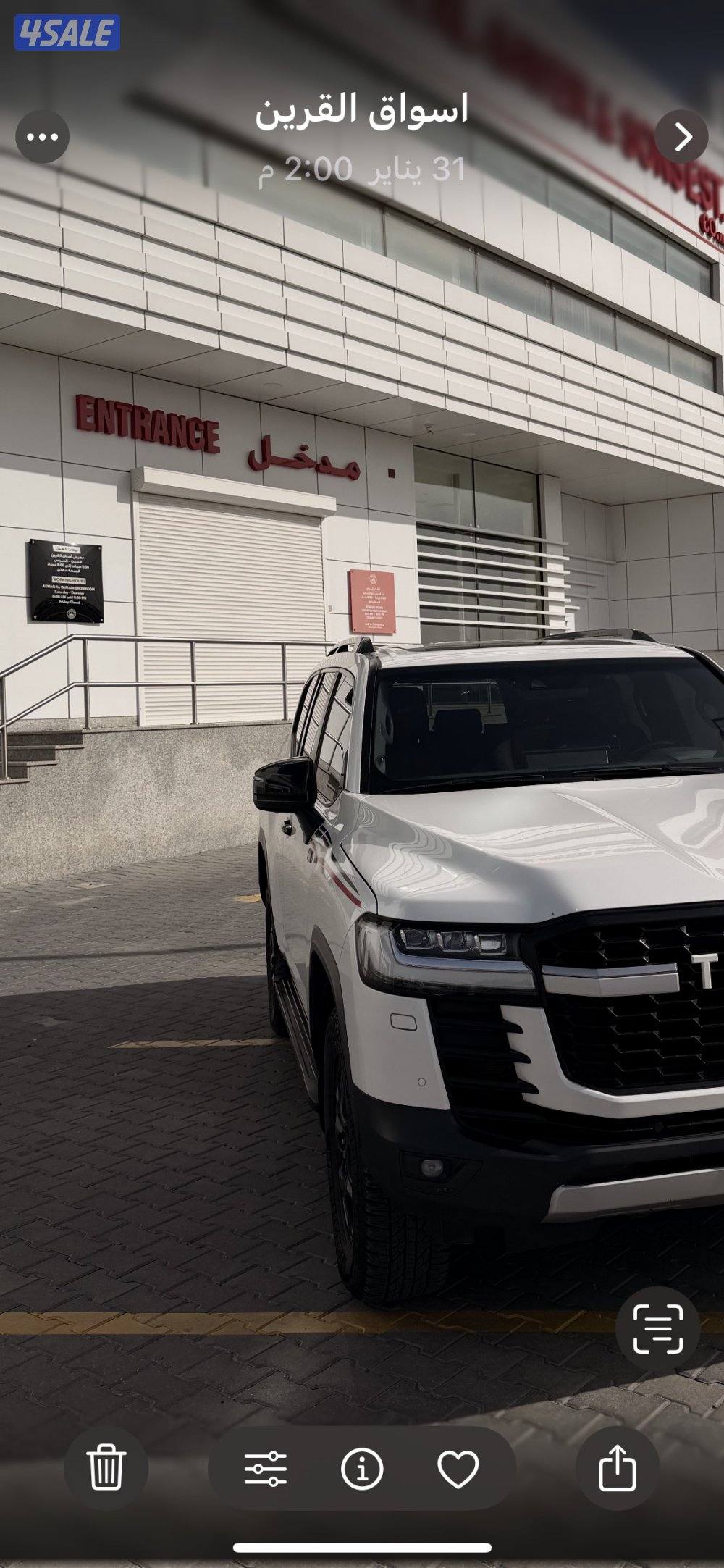 للبيع GR موديل 2022 وارد الخليج ماشي 122 شرط الفحص بالكامل عدا قطعه1