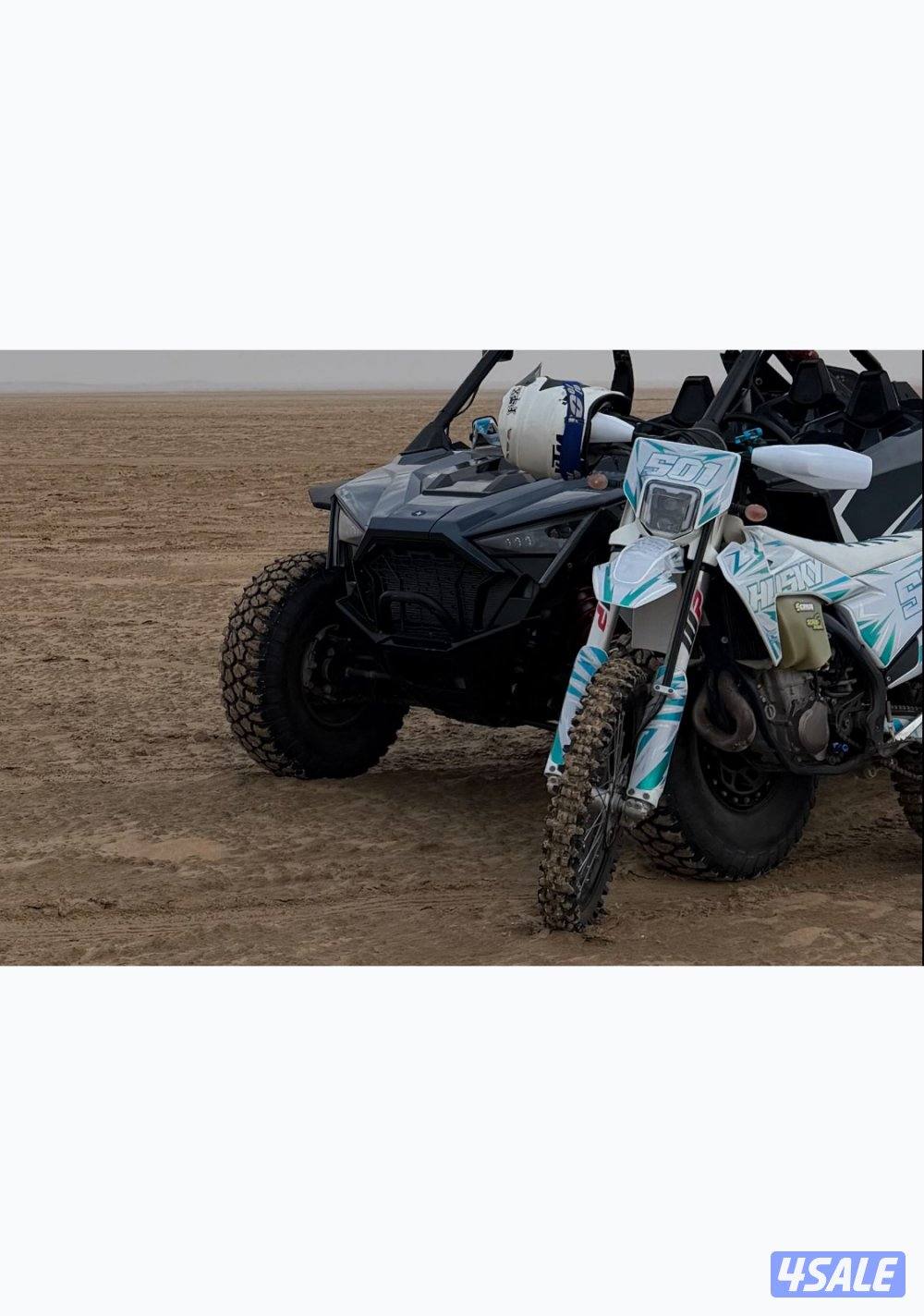 هاسكفارنا fe 501 تحويل مرور0