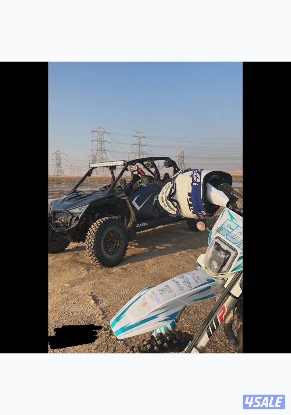 هاسكفارنا fe 501 تحويل مرور1