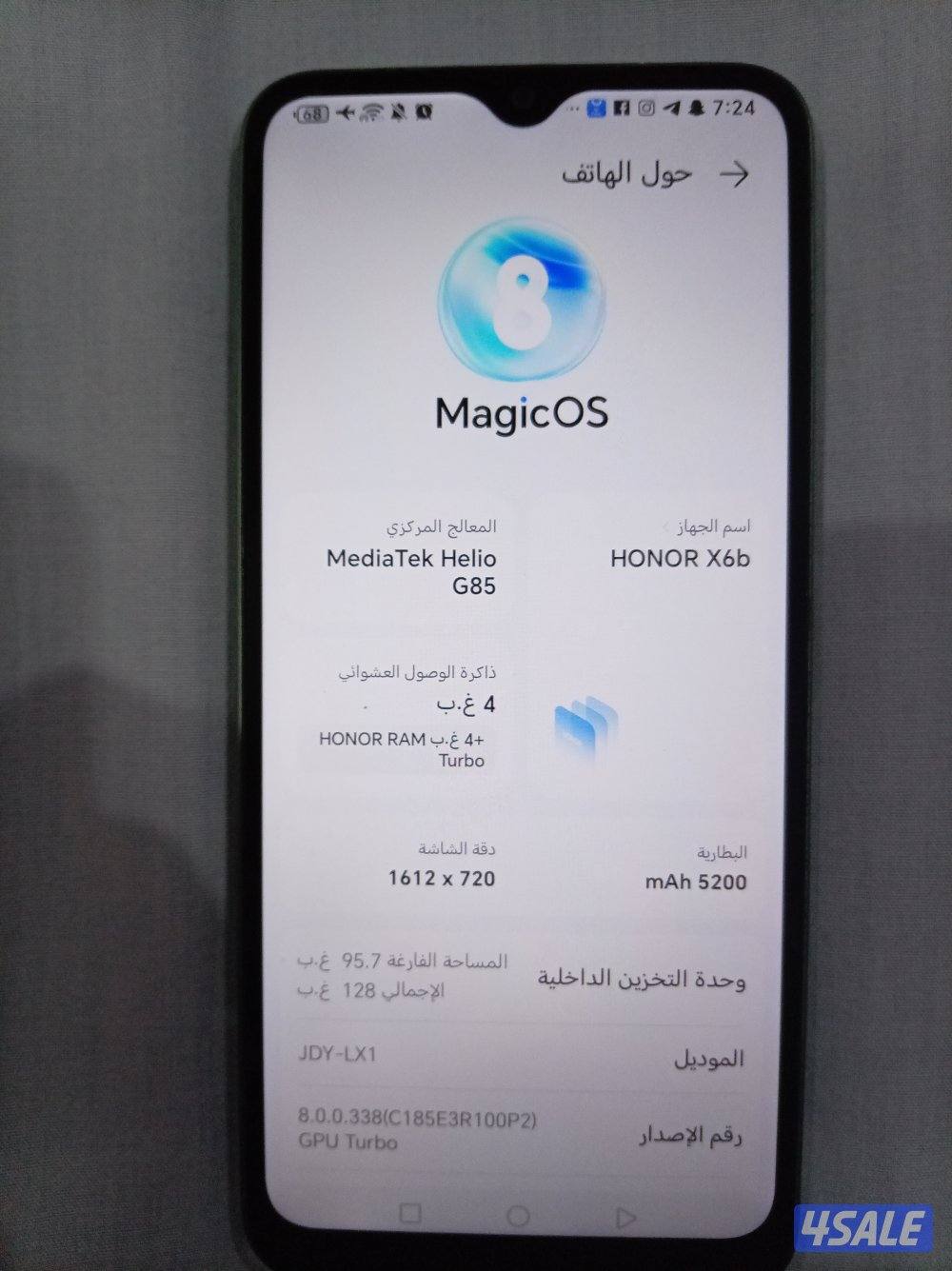 للبيع هونر X6b أخضر نضييييف0