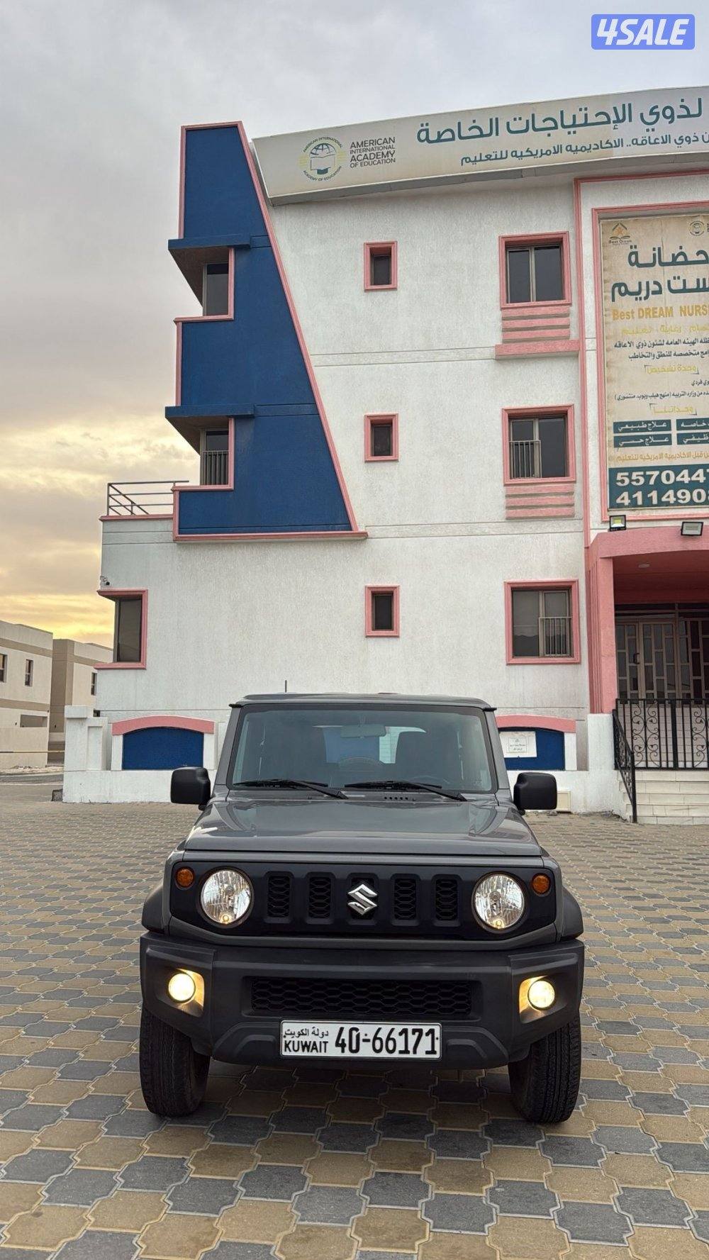 مبارك الكبير3