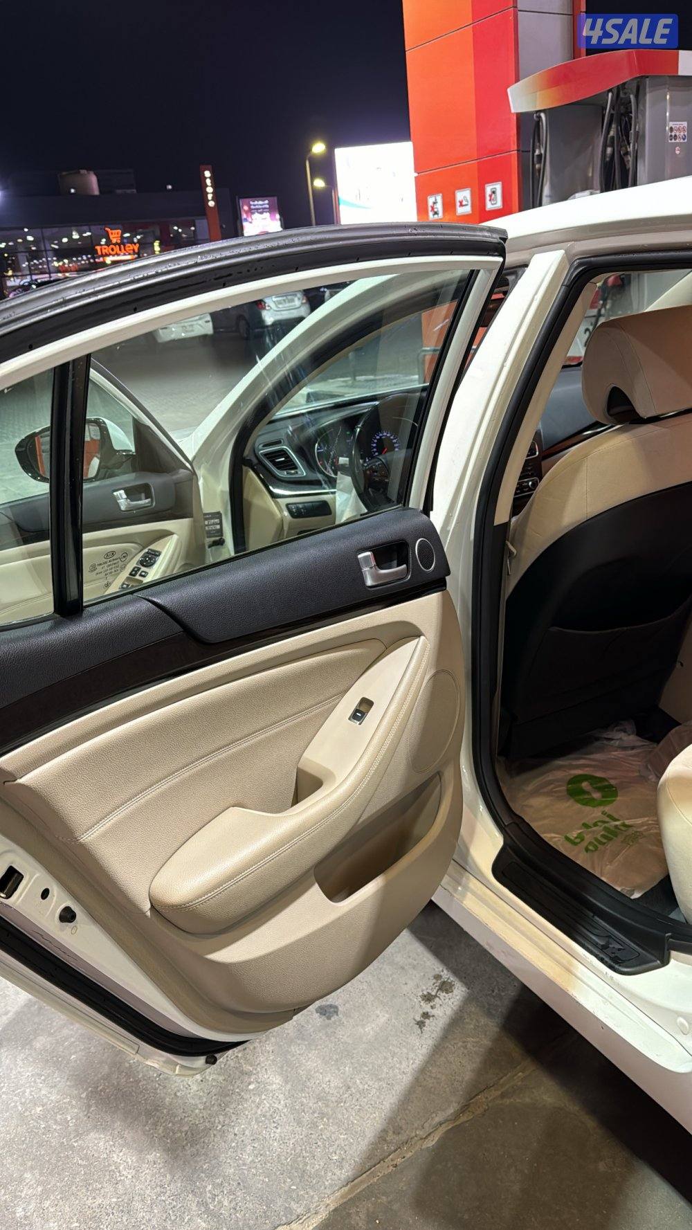 كادينزا ماشيه 1134