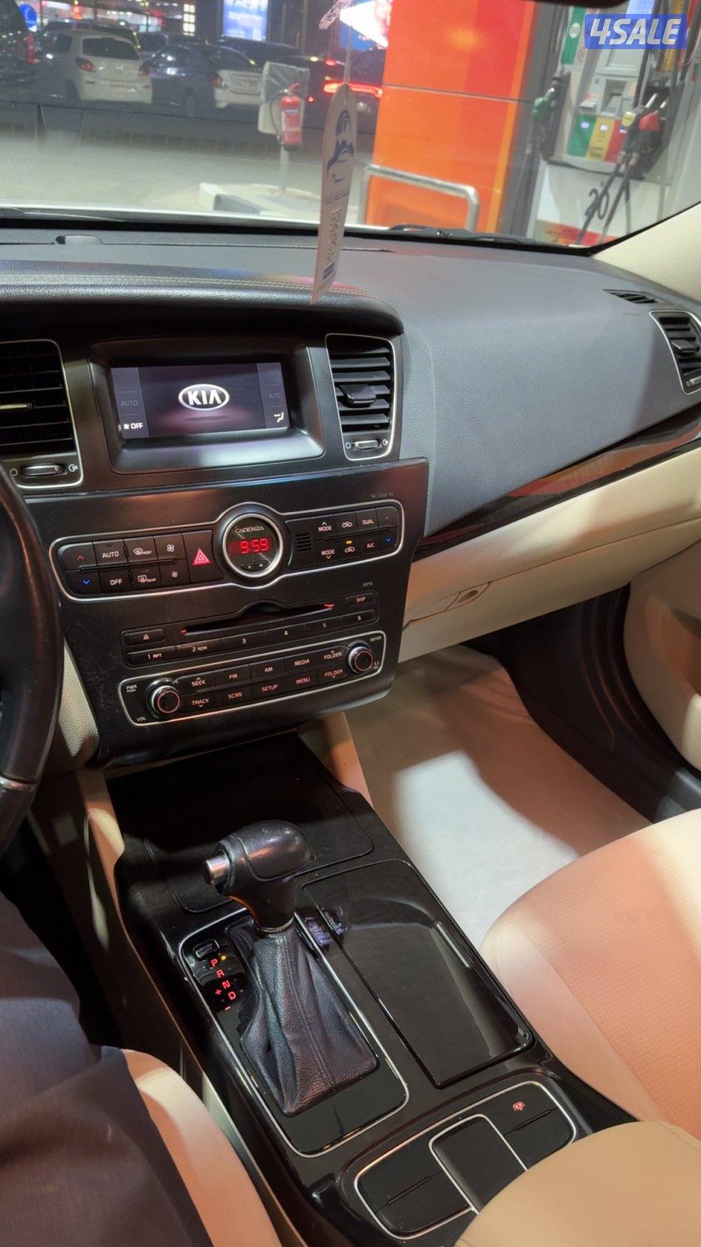 كادينزا ماشيه 1138