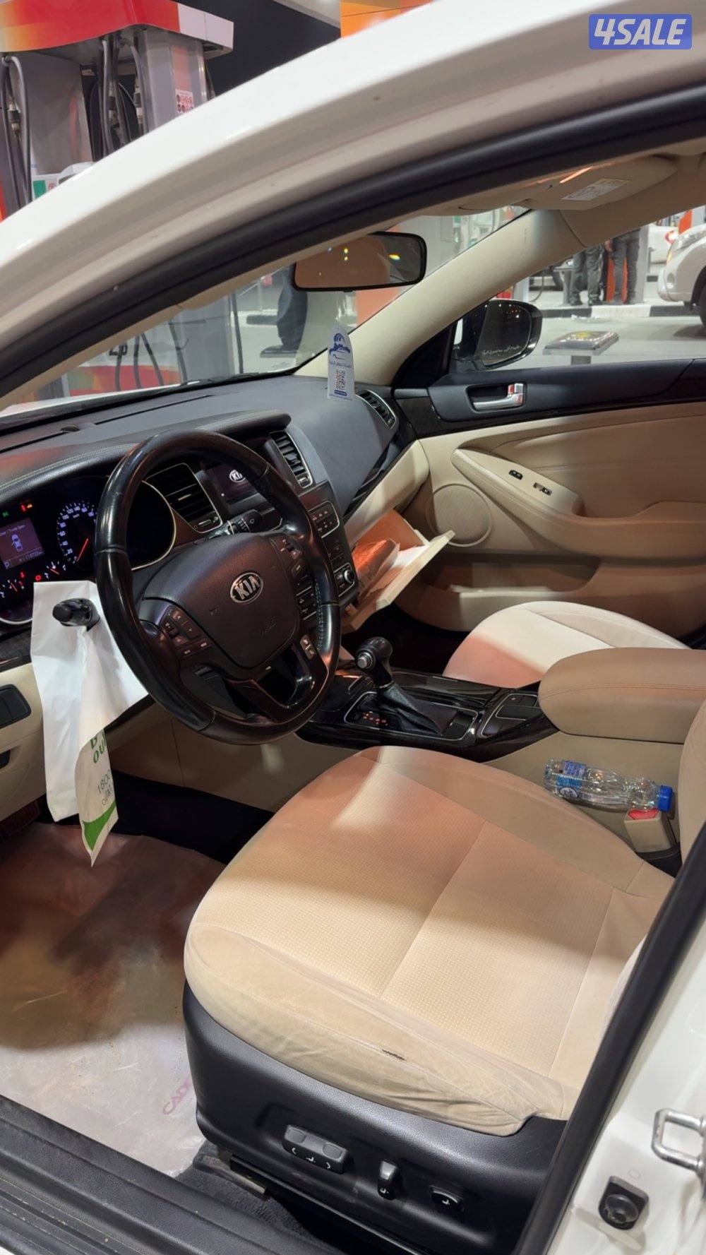 كادينزا ماشيه 11314