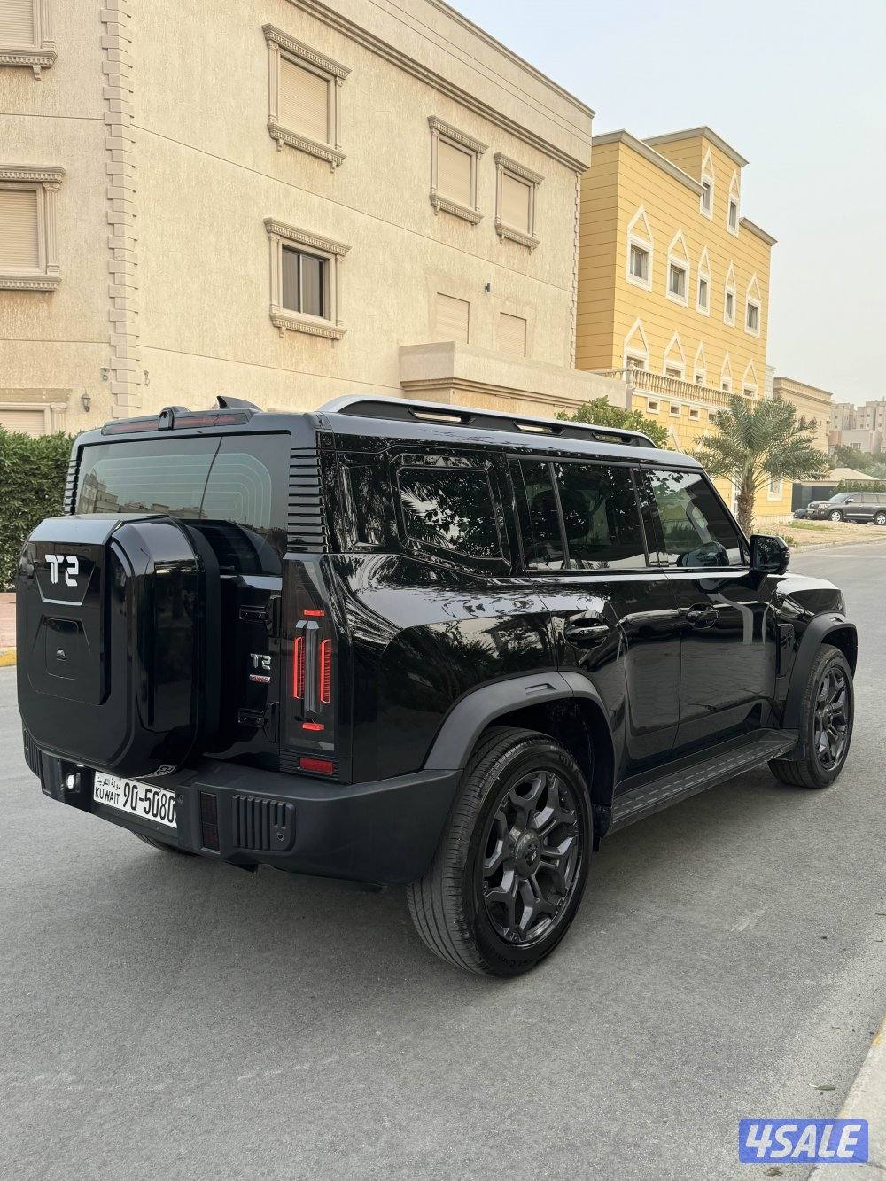 جيتور 2025 عداد 253