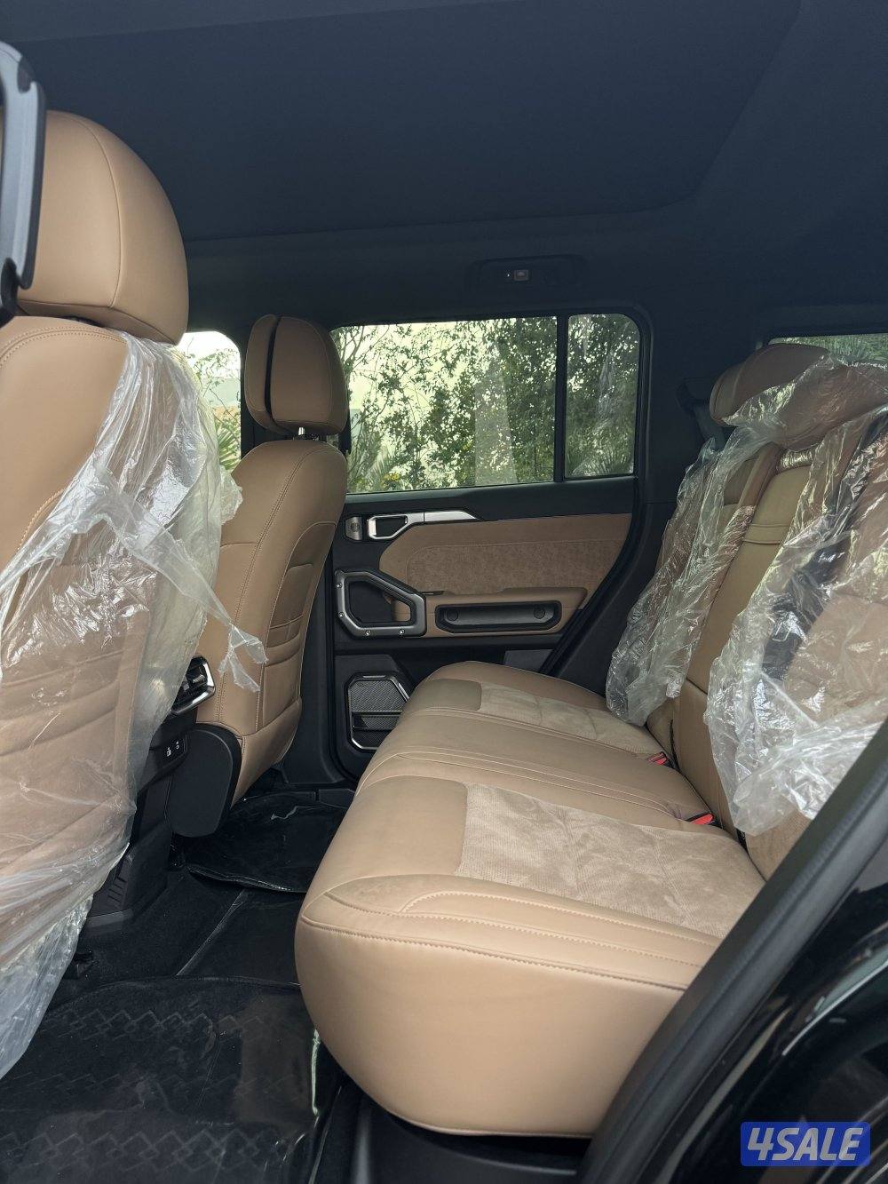 جيتور 2025 عداد 255