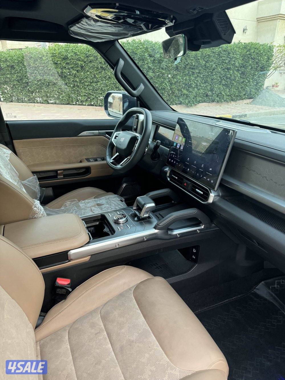 جيتور 2025 عداد 256