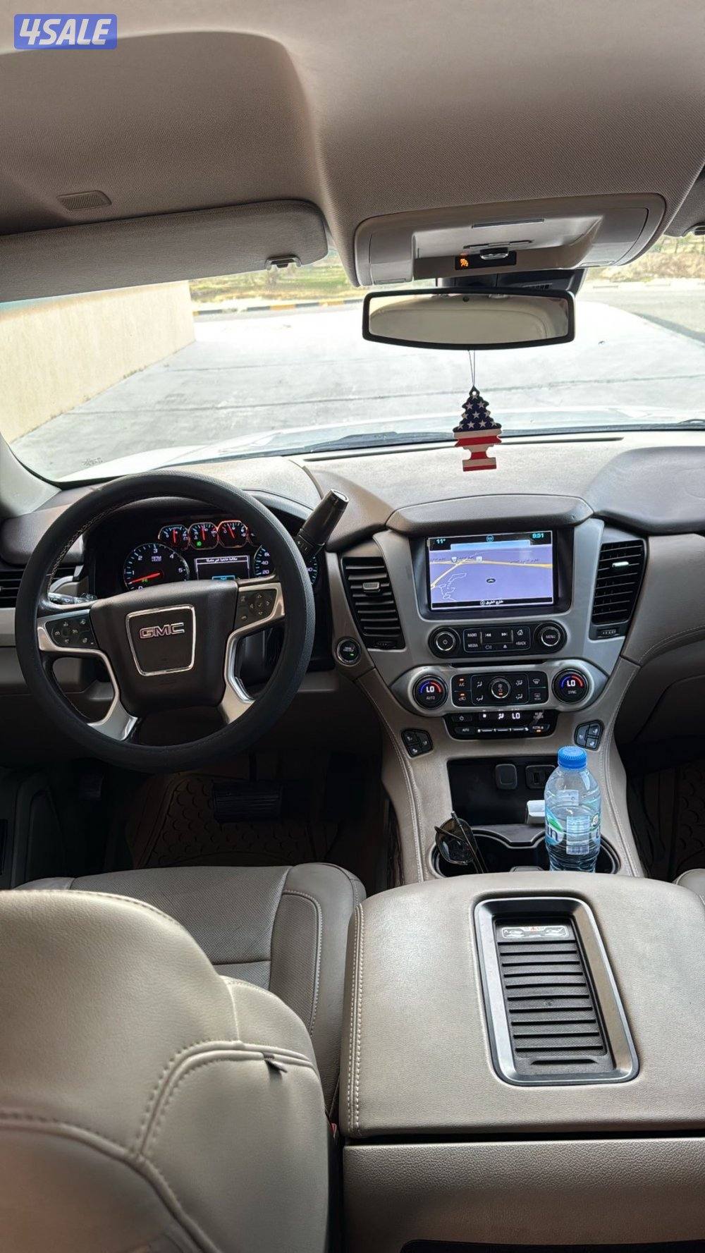 يوكن ابيض صدفي صبغ الوكاله 20172