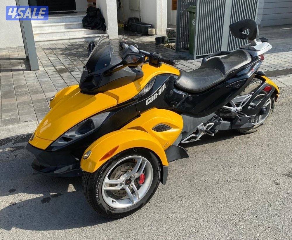 سيكل كانام موديل 2008 ROTAX9900