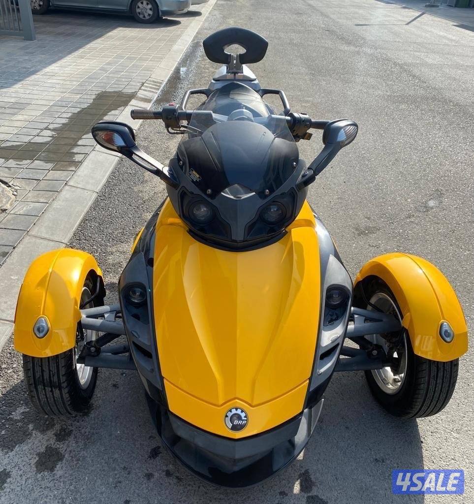 سيكل كانام موديل 2008 ROTAX9901