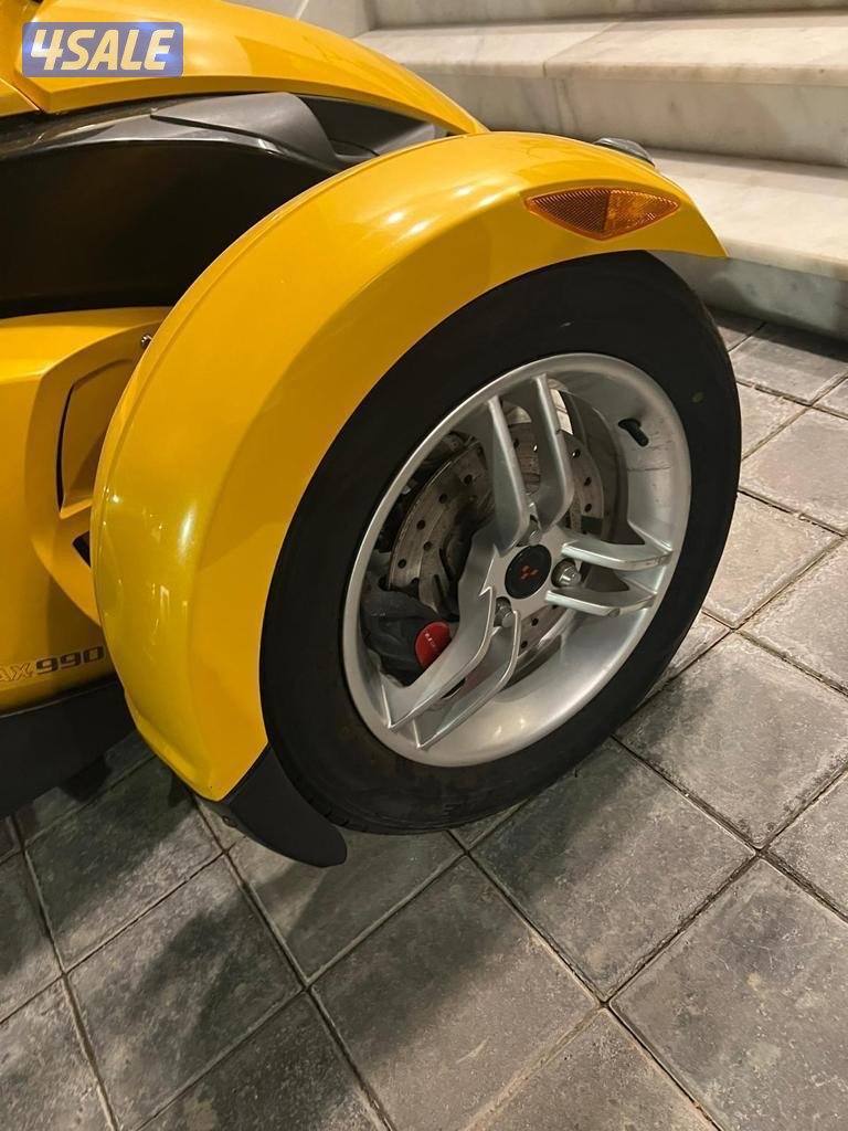 سيكل كانام موديل 2008 ROTAX9904