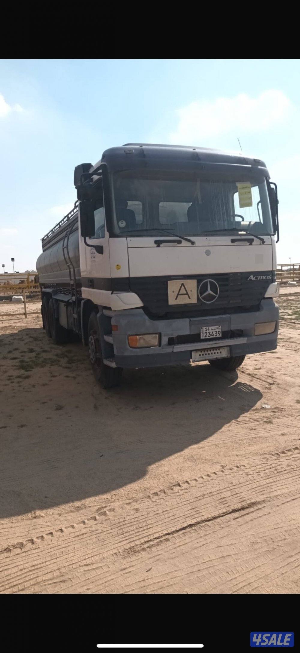 للبيع تنكر0