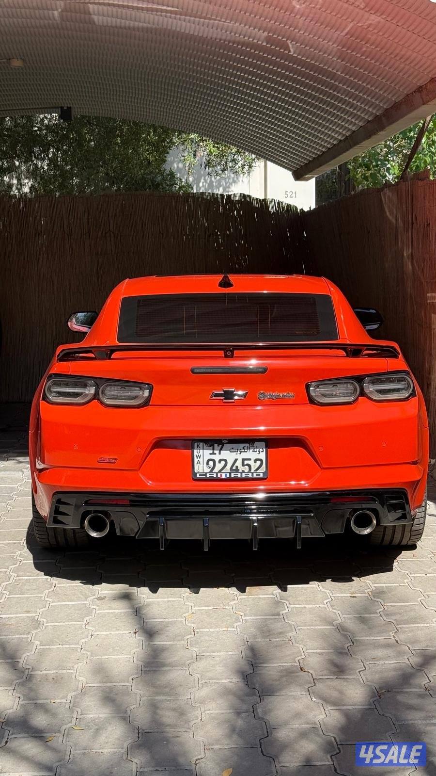 كمارو ٢٠١٩1