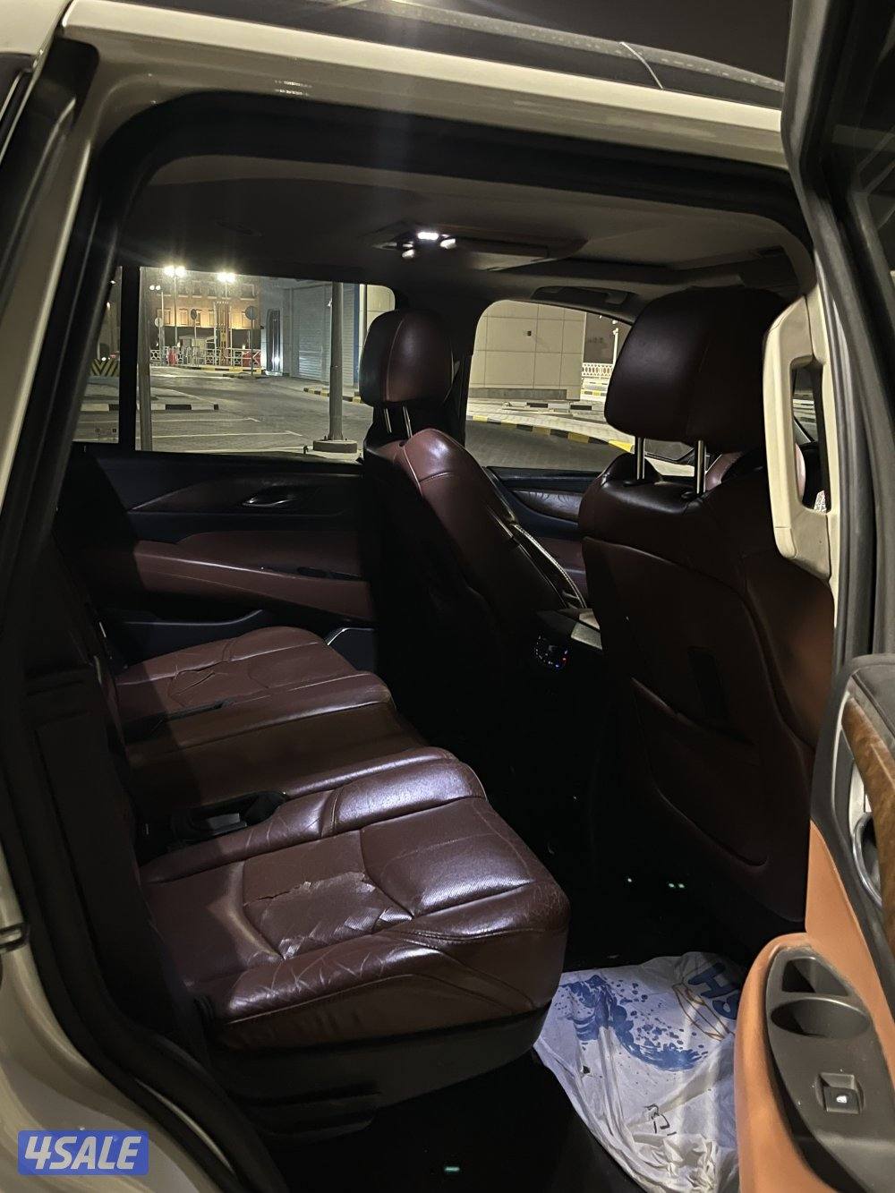 للبيع اسكلد 20154