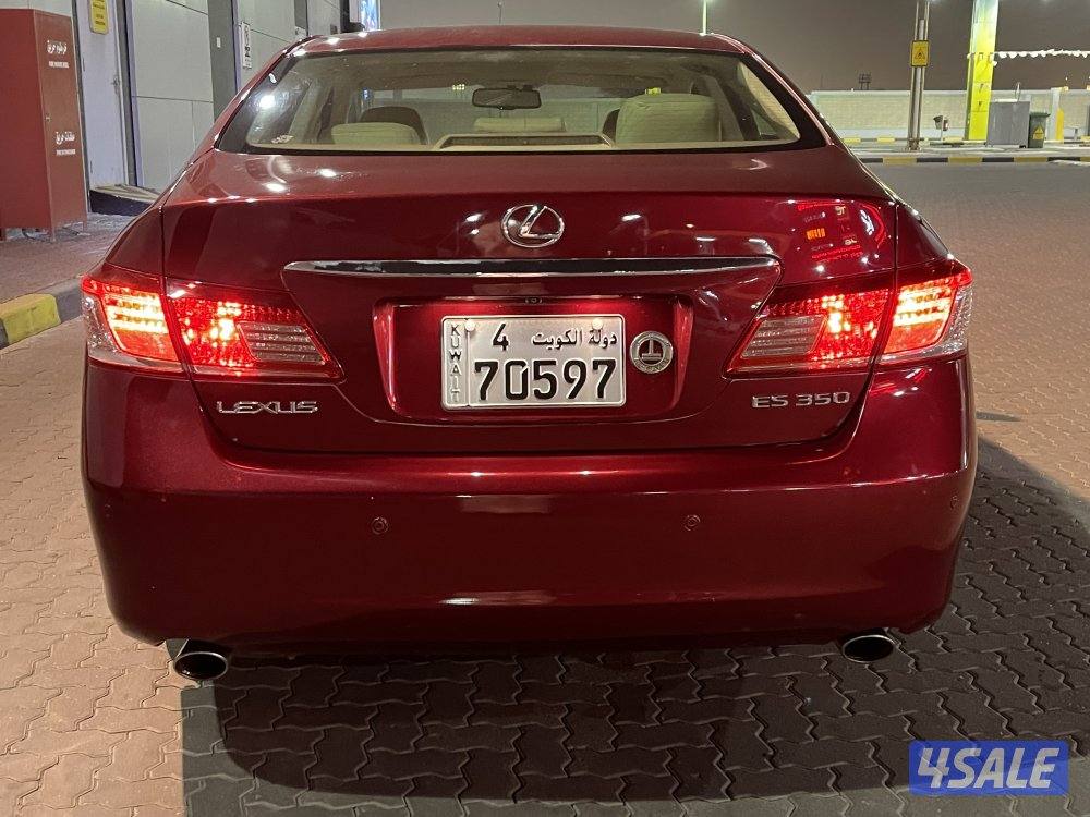 موتر نظيف ممشى قليل3