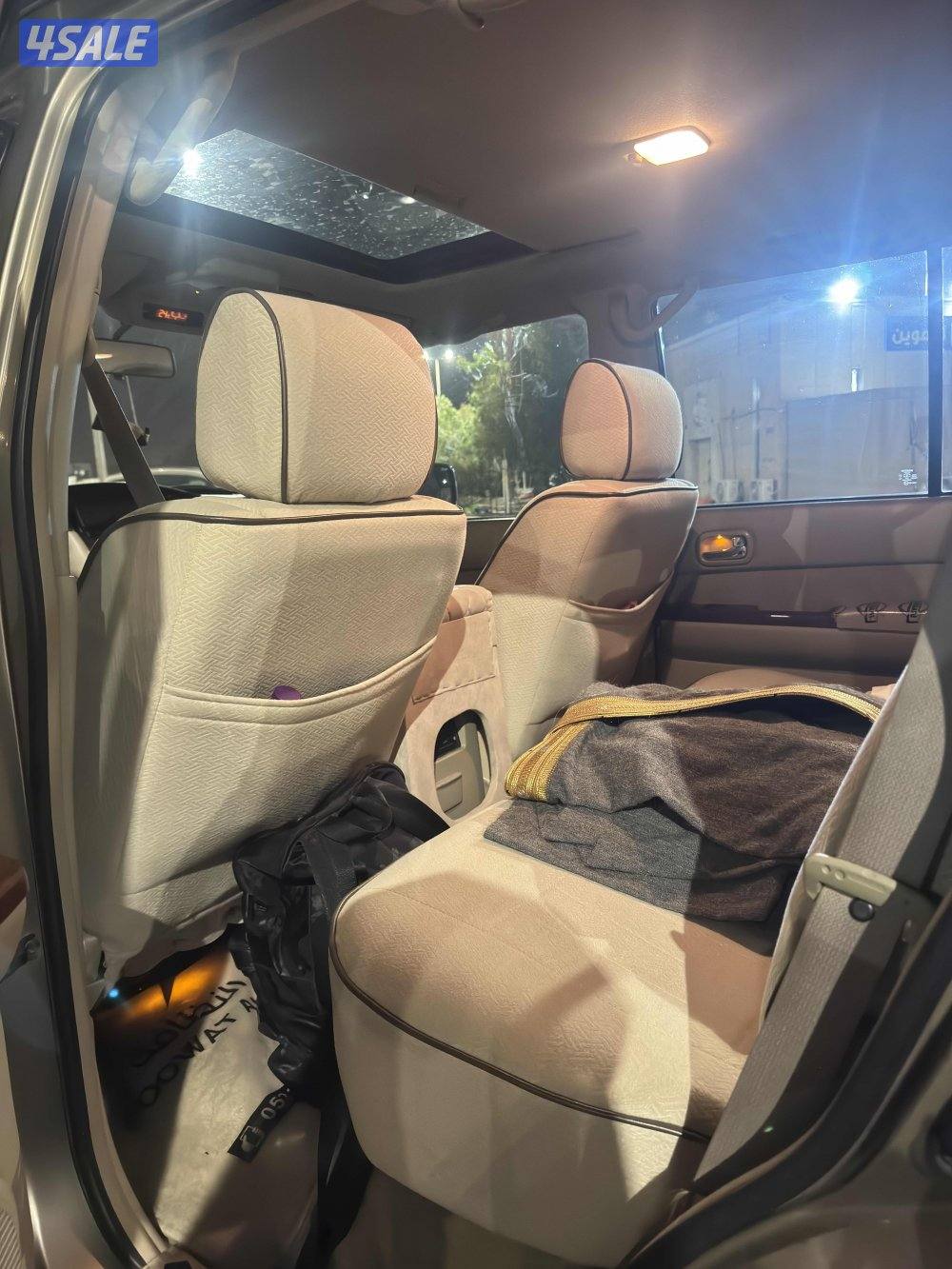 سفاري فتك ٢٠٠٧1