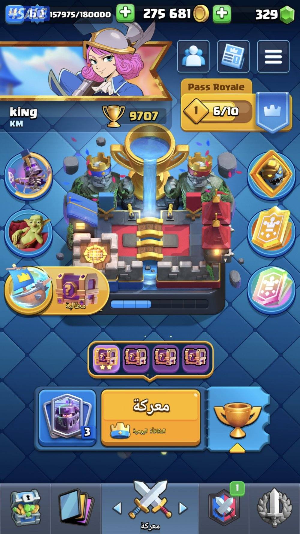 للبيع او للبدل0