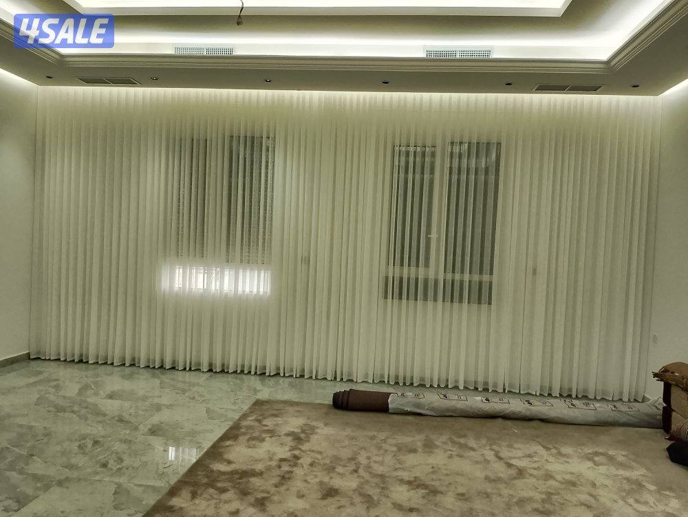 تنجيد وتفصل ستاير ويفي1