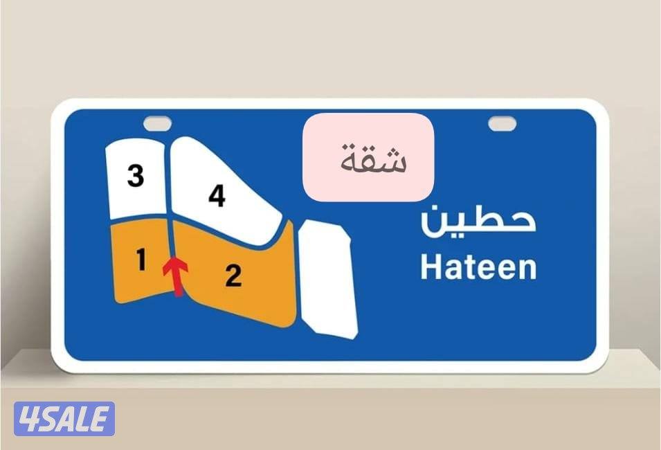 للإيجار شقة تشطيب في حطين0