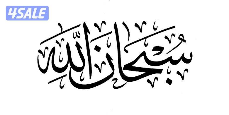 ابحث عن عمل بنغلاديش0