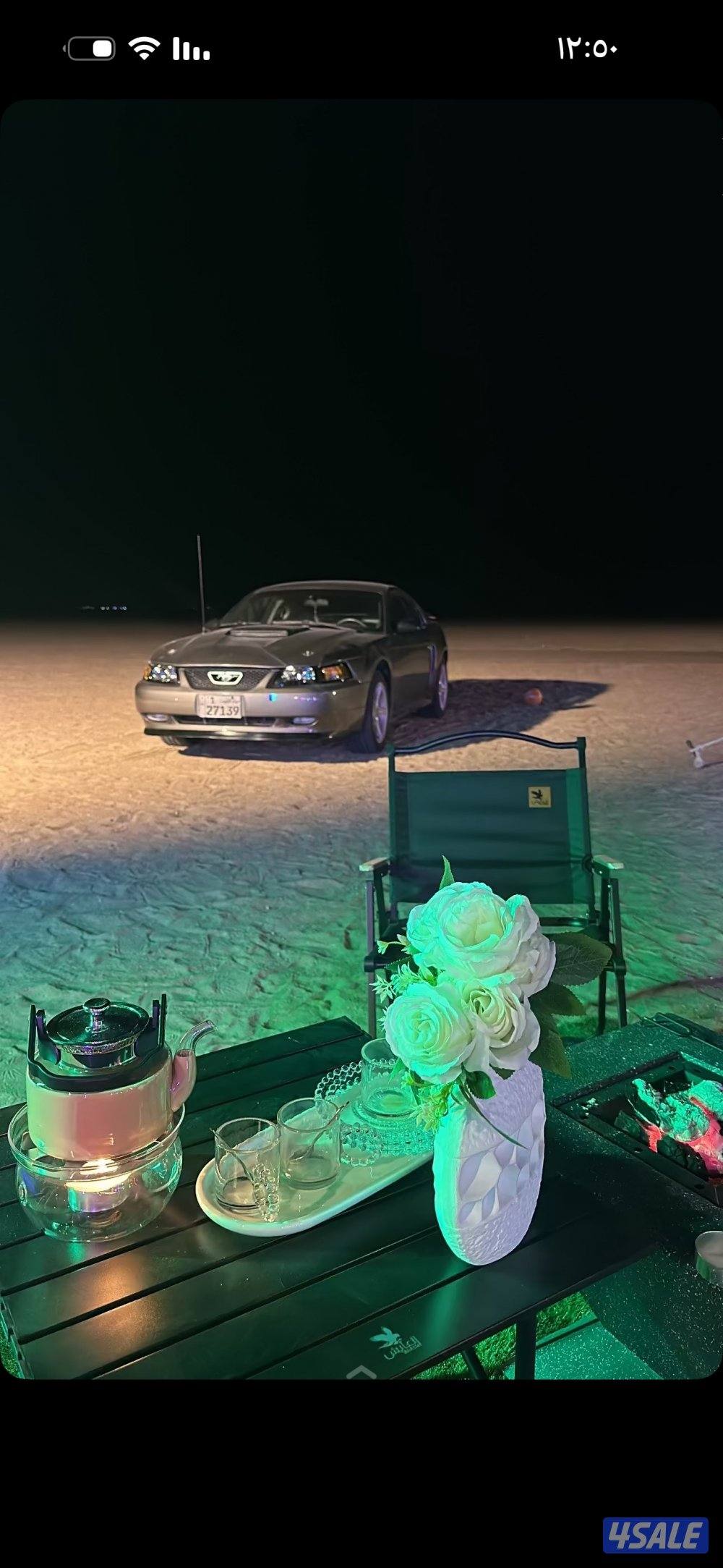 سعد  العبدالله0