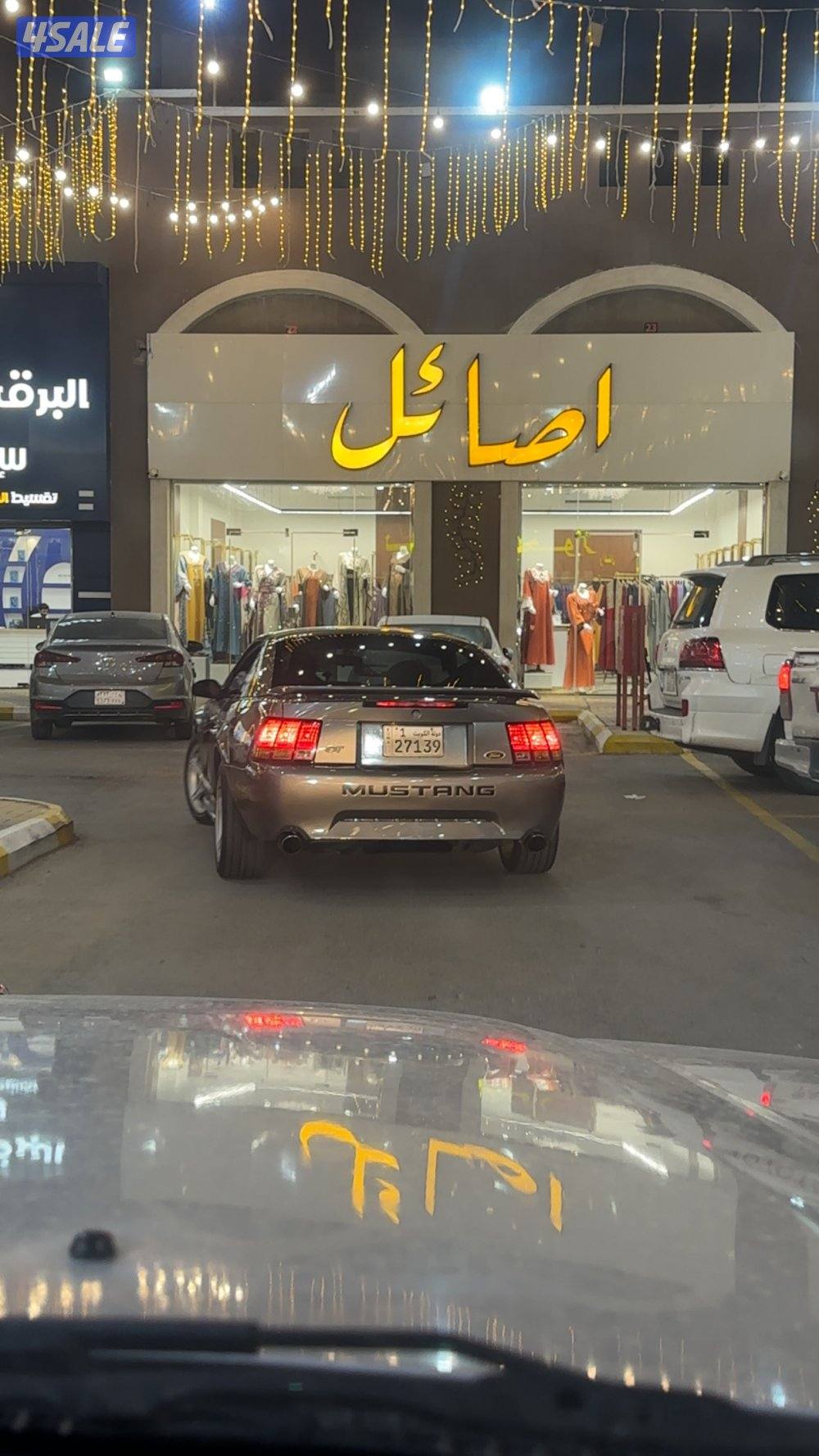 سعد  العبدالله1