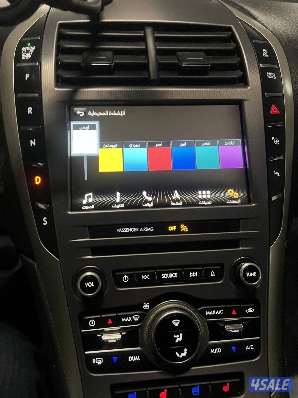 لنكولن  - MX.Z - عداد 48 ألف5