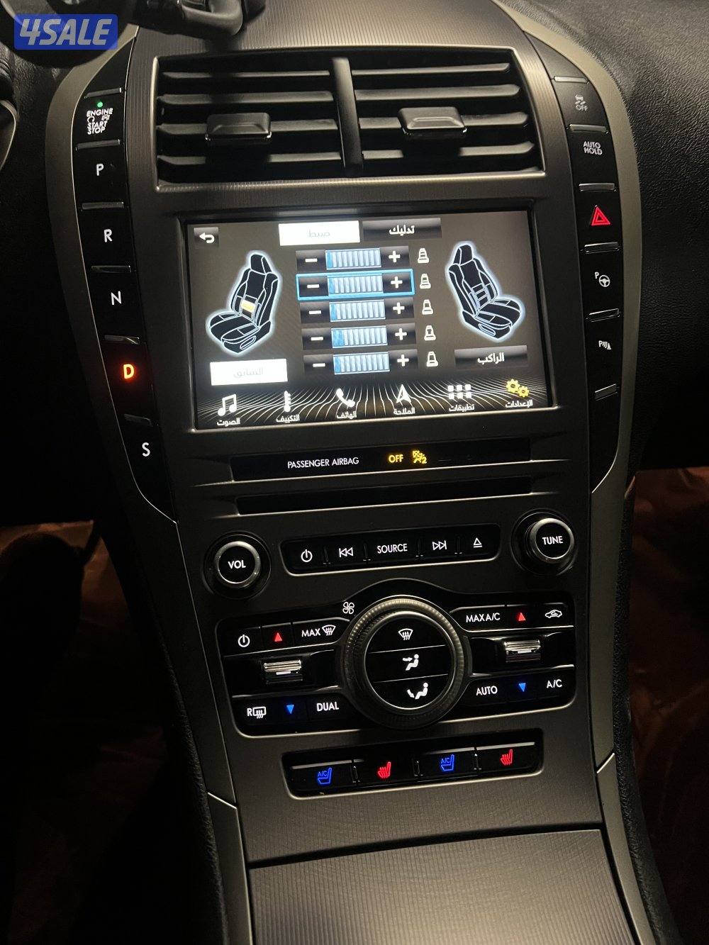 لنكولن  - MX.Z - عداد 48 ألف6