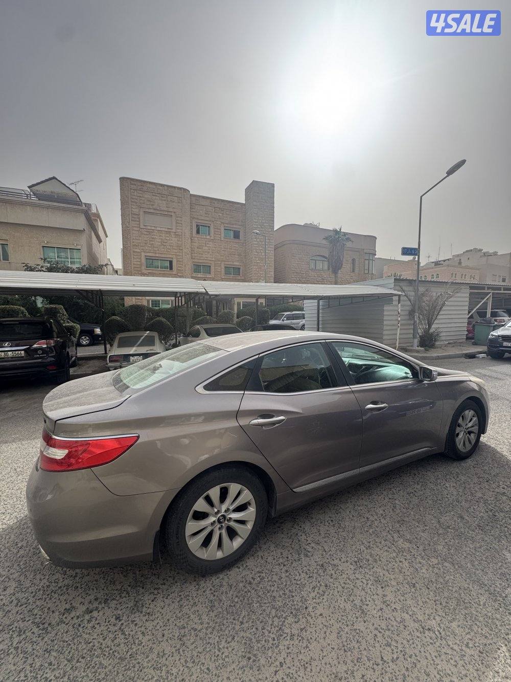 للبيع ازيرا1