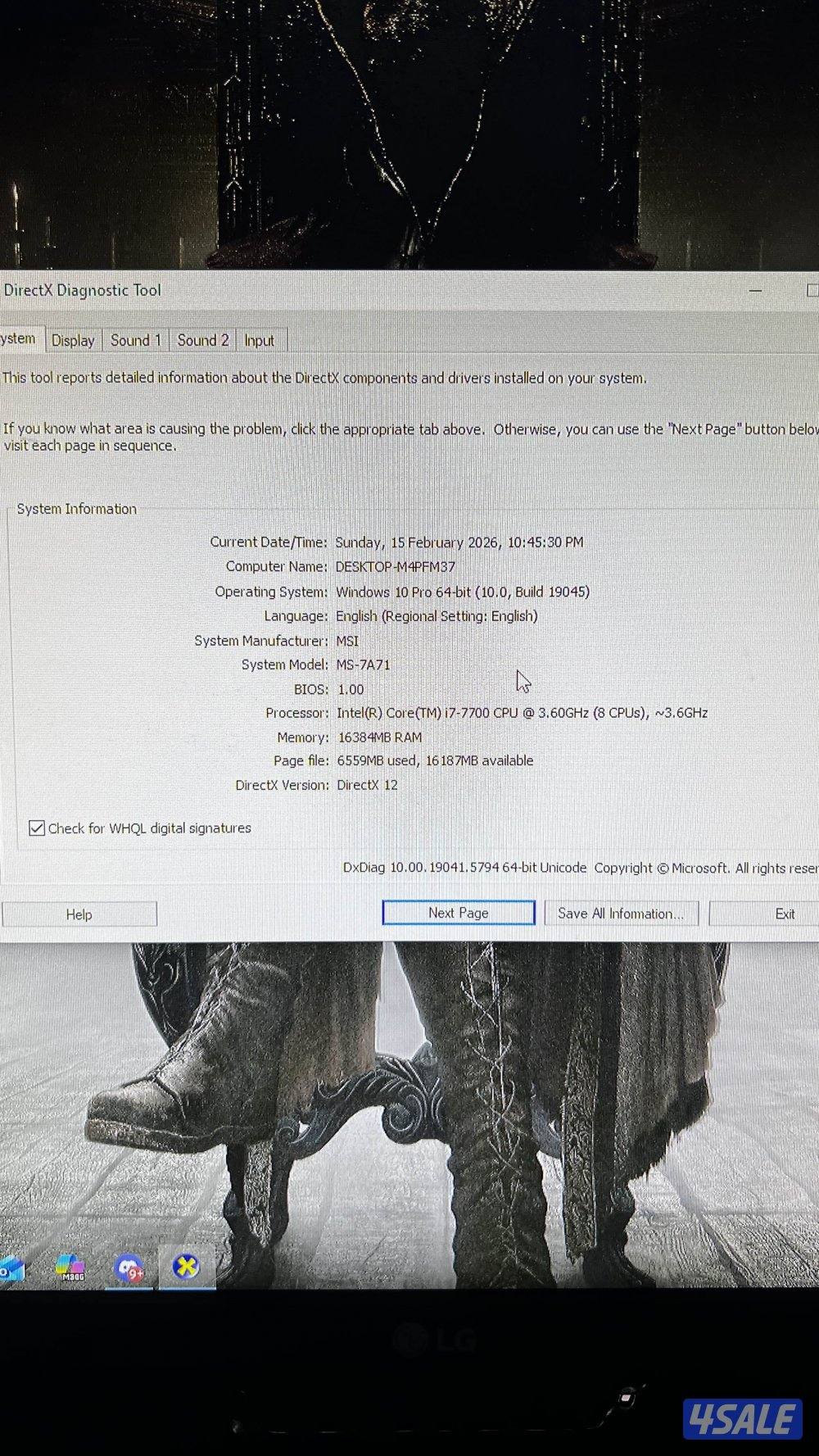 للبيع بي سي وشاشه وماوس وكيبورد1