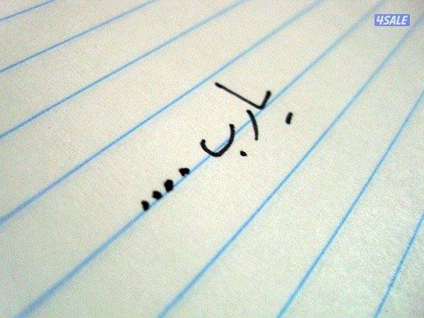 تسترات العطور بعضها ماركه وبعض لا مخزون قديم اقرا الملاحظات7