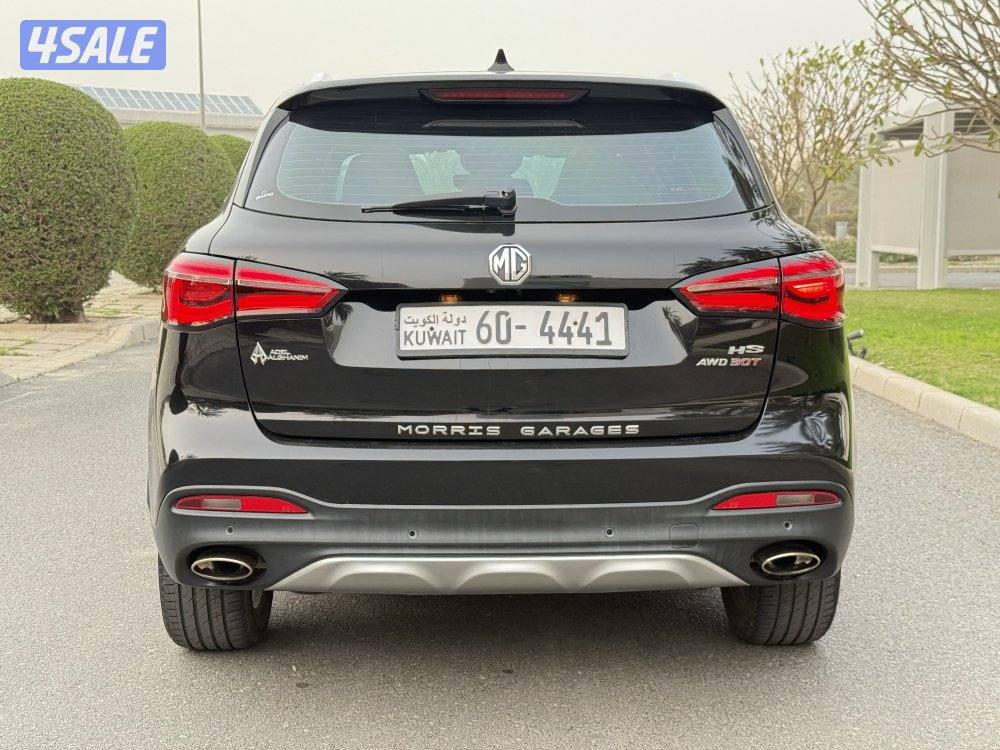 ام جي hs 2021 صبغ الوكاله3