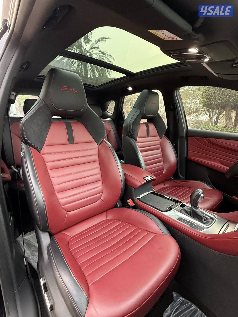 ام جي hs 2021 صبغ الوكاله4