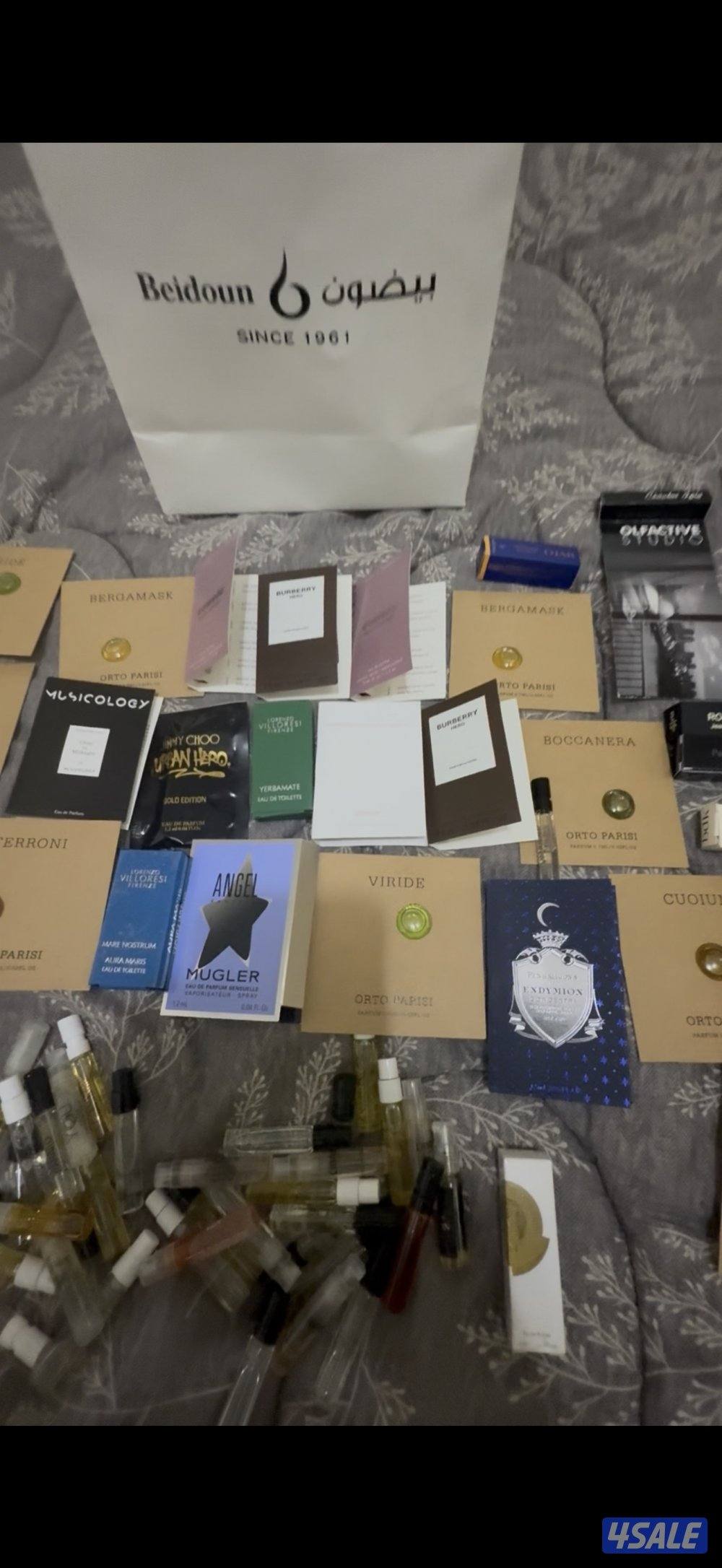 عطررر ذااا موست ونتد ازاروووو برفيووووم شاريه من قطر7