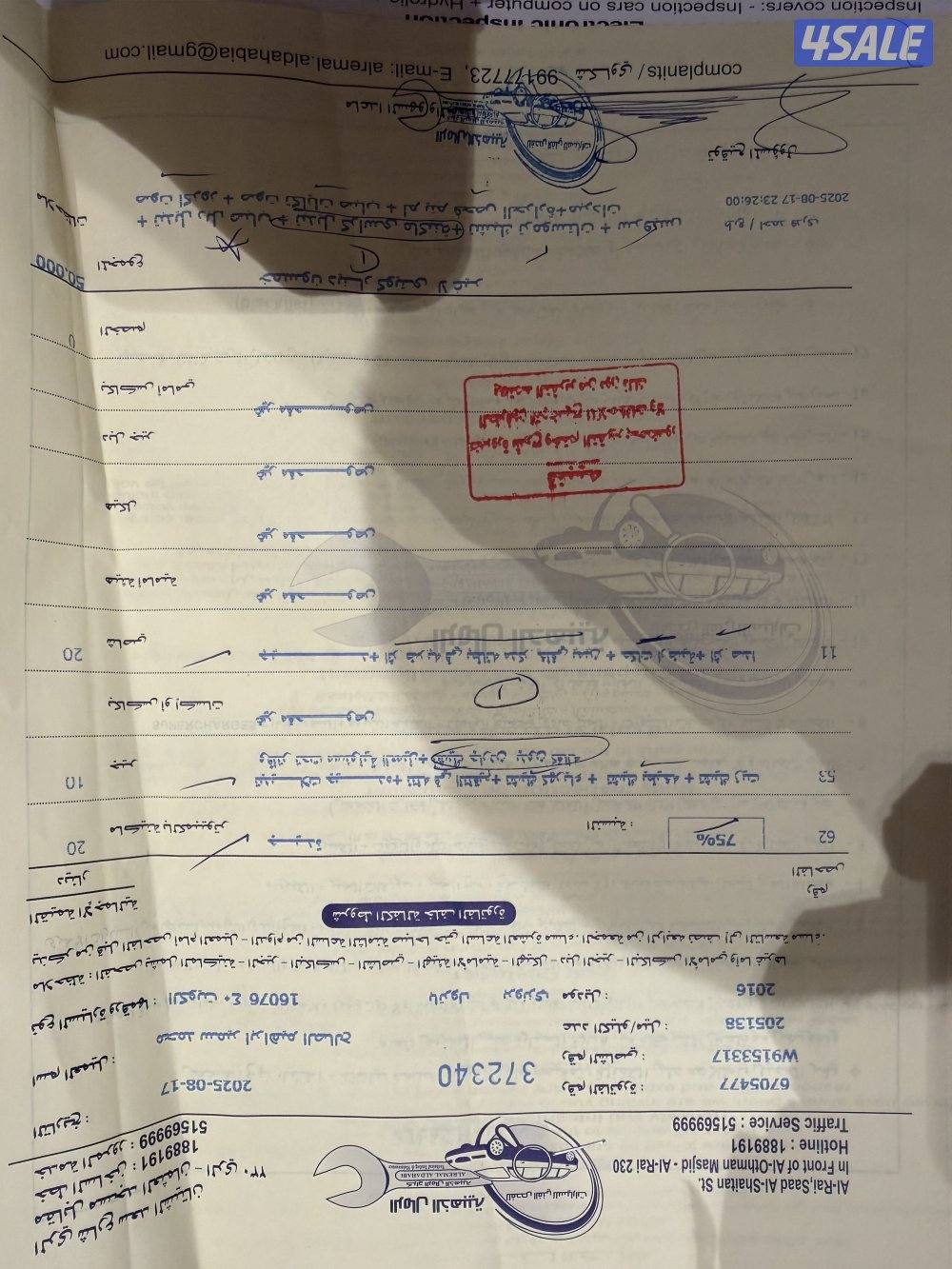 للبيع جيب باترولً10