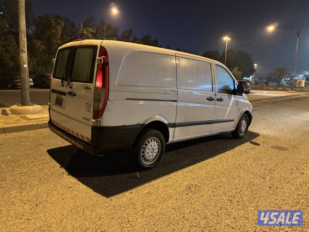 بيعه سريعه0