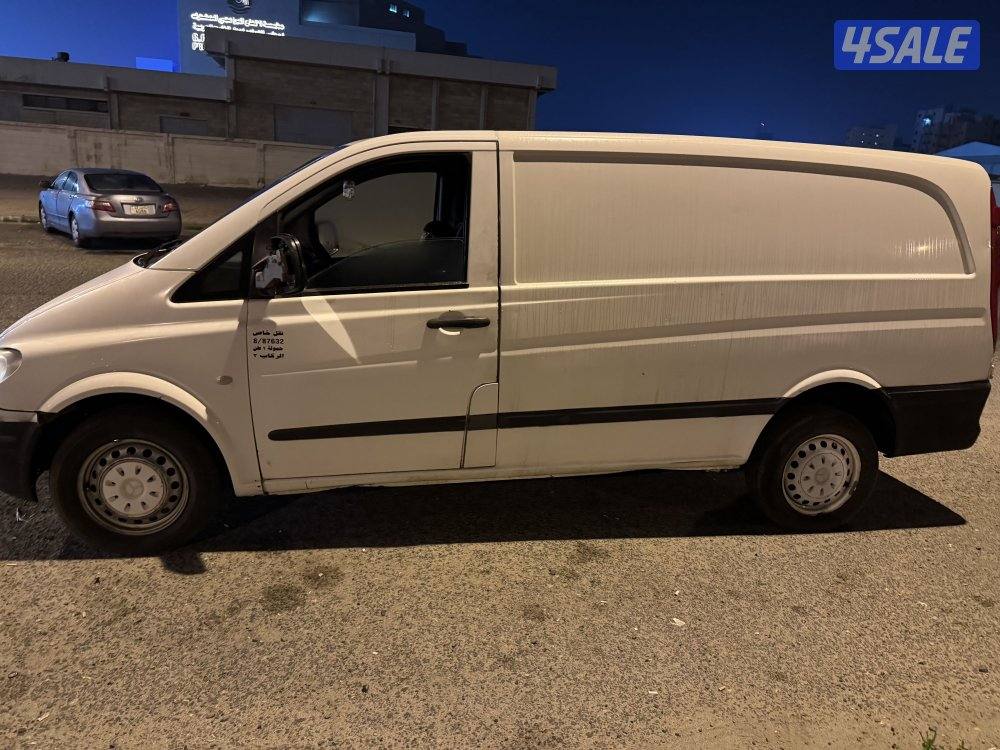 بيعه سريعه2