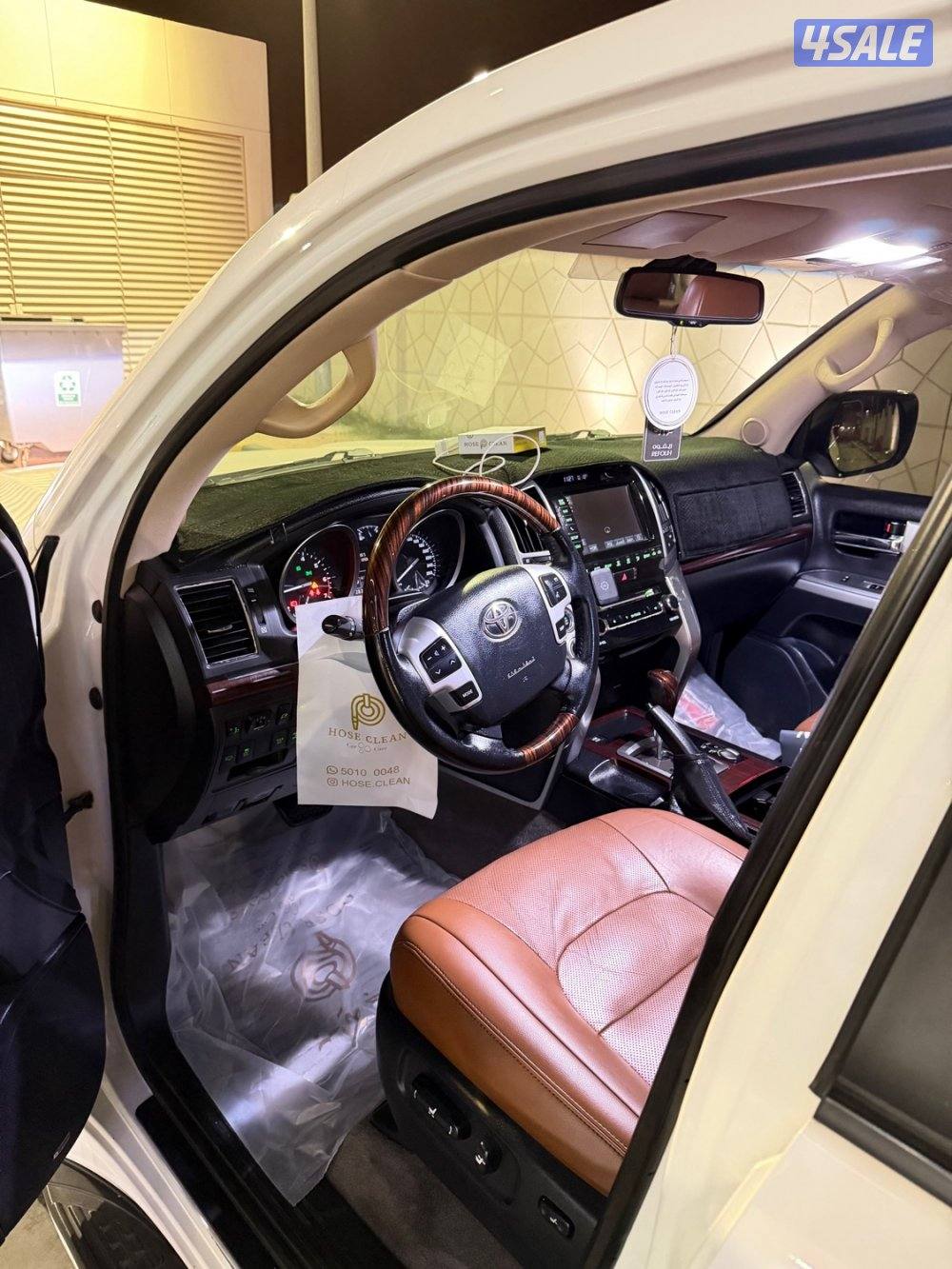 لاند كروزر5