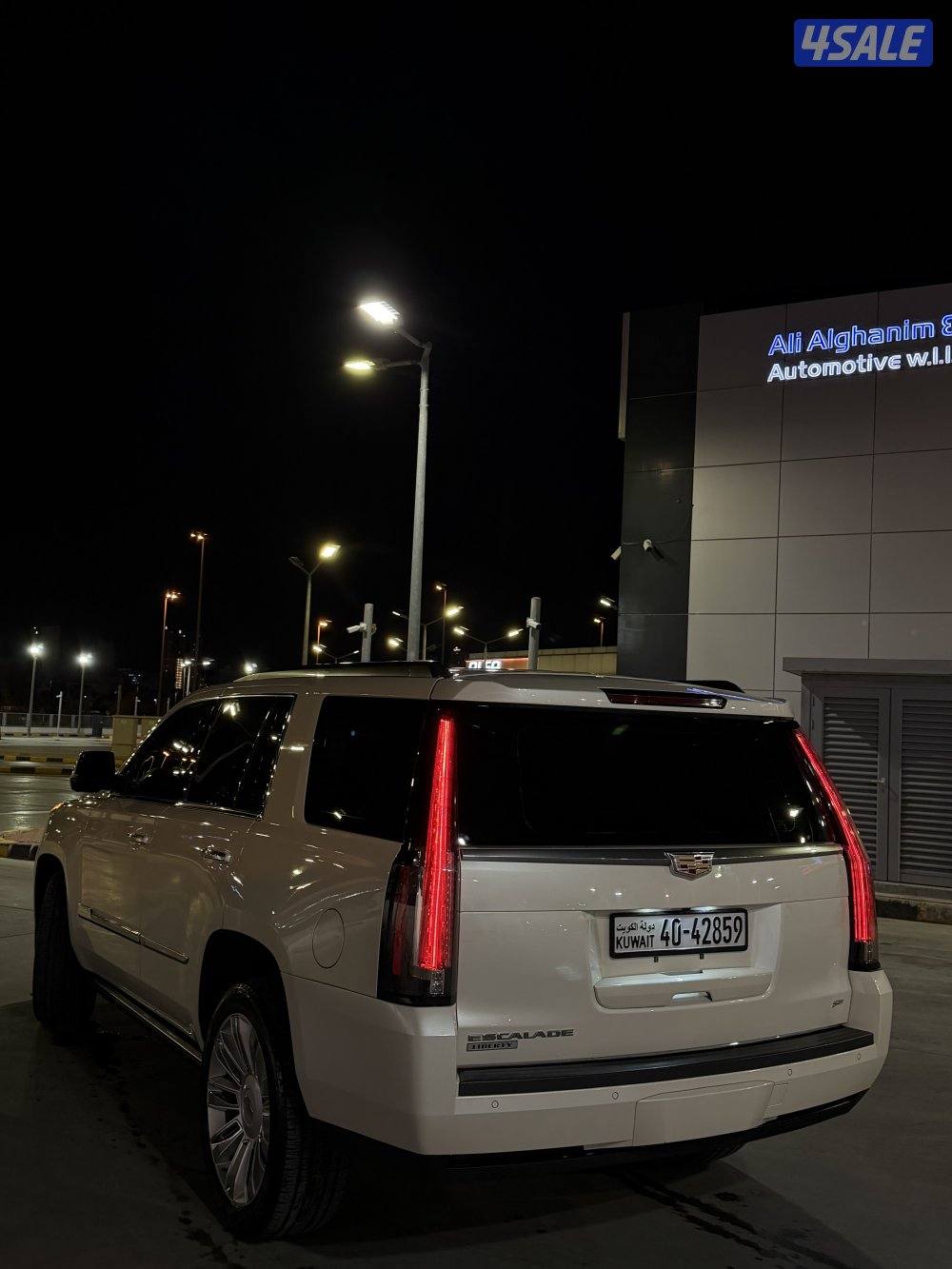 سكاليد بلاتينيوم 8 غيار8