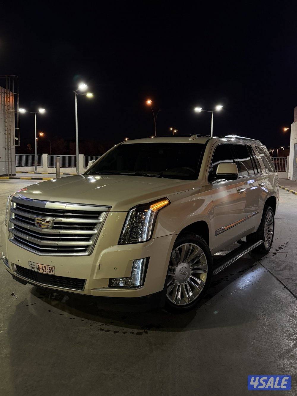 سكاليد بلاتينيوم 8 غيار9