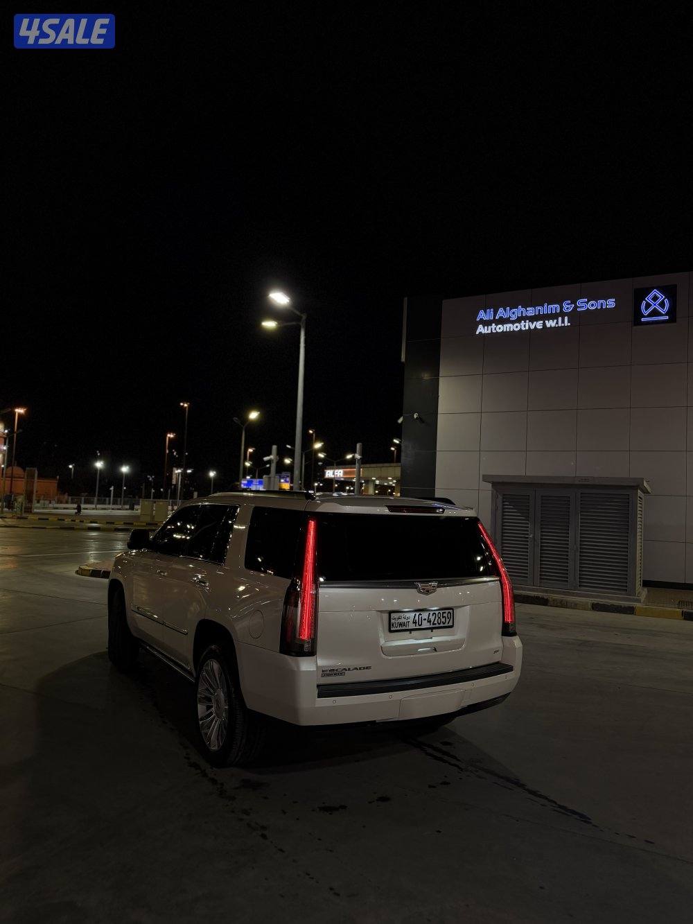 سكاليد بلاتينيوم 8 غيار10