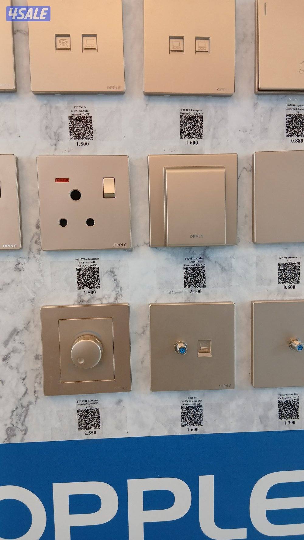 جميع مناطق حولي2