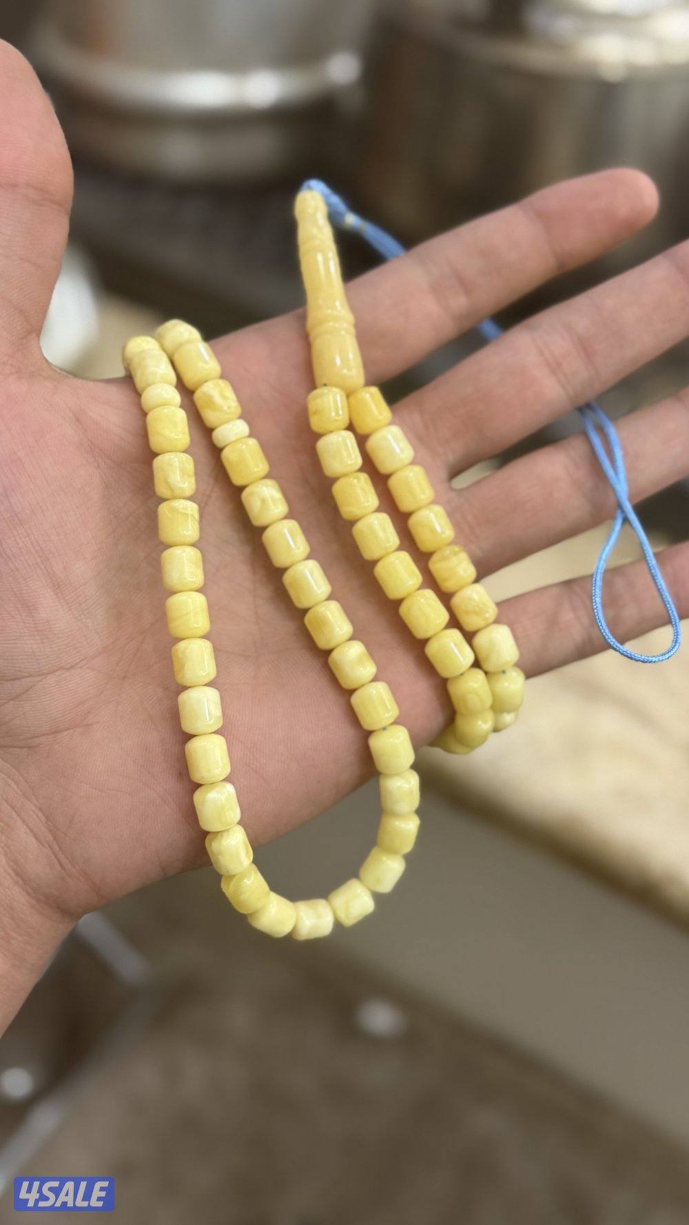 بيعه سريعه 5 كهرب3