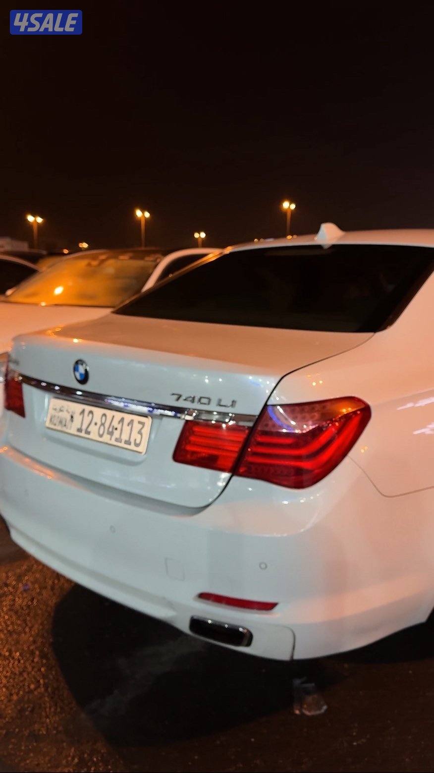 شرط الفحص قير مكينة شاصي1