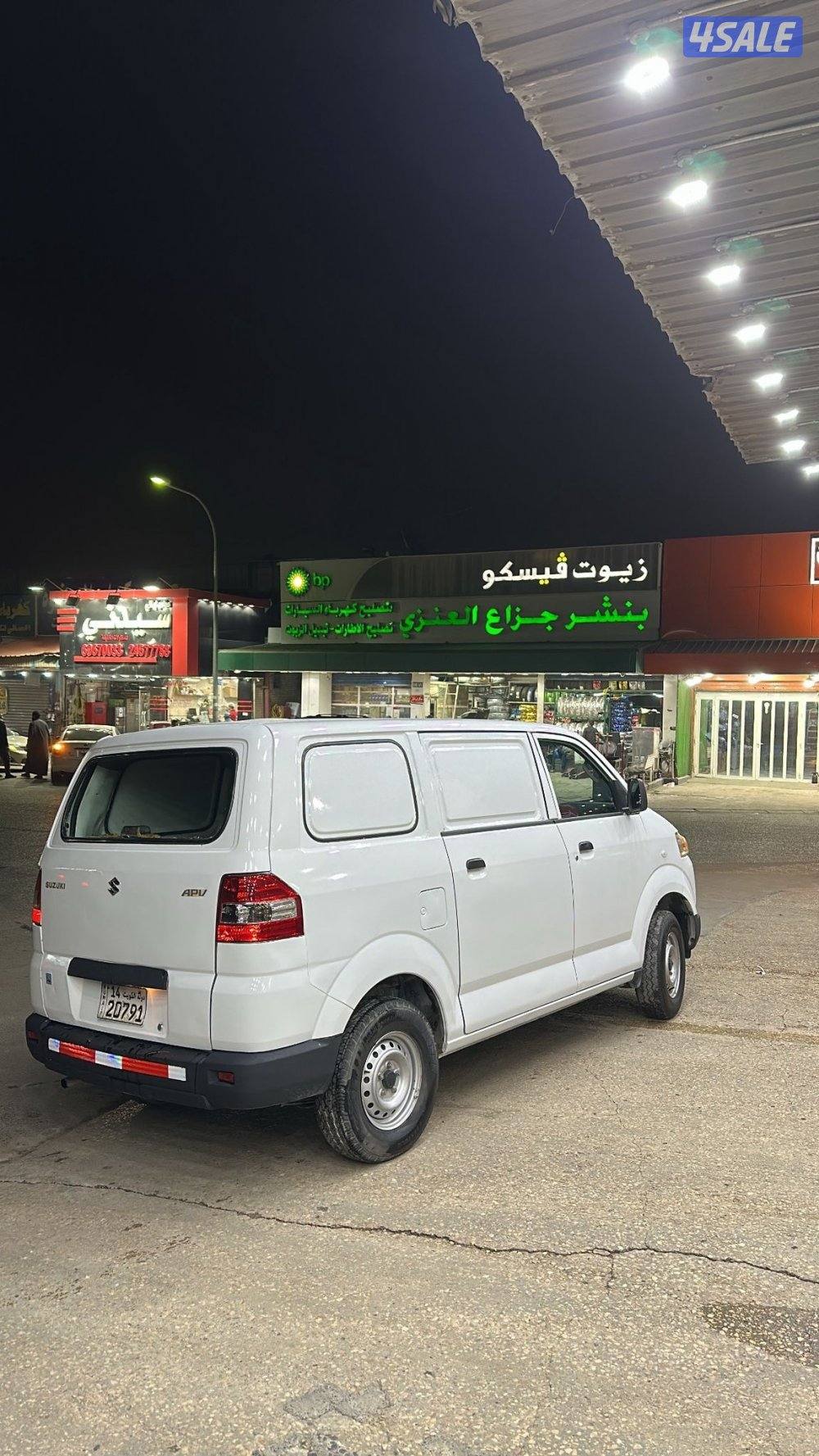 باص سوزوكي 20161