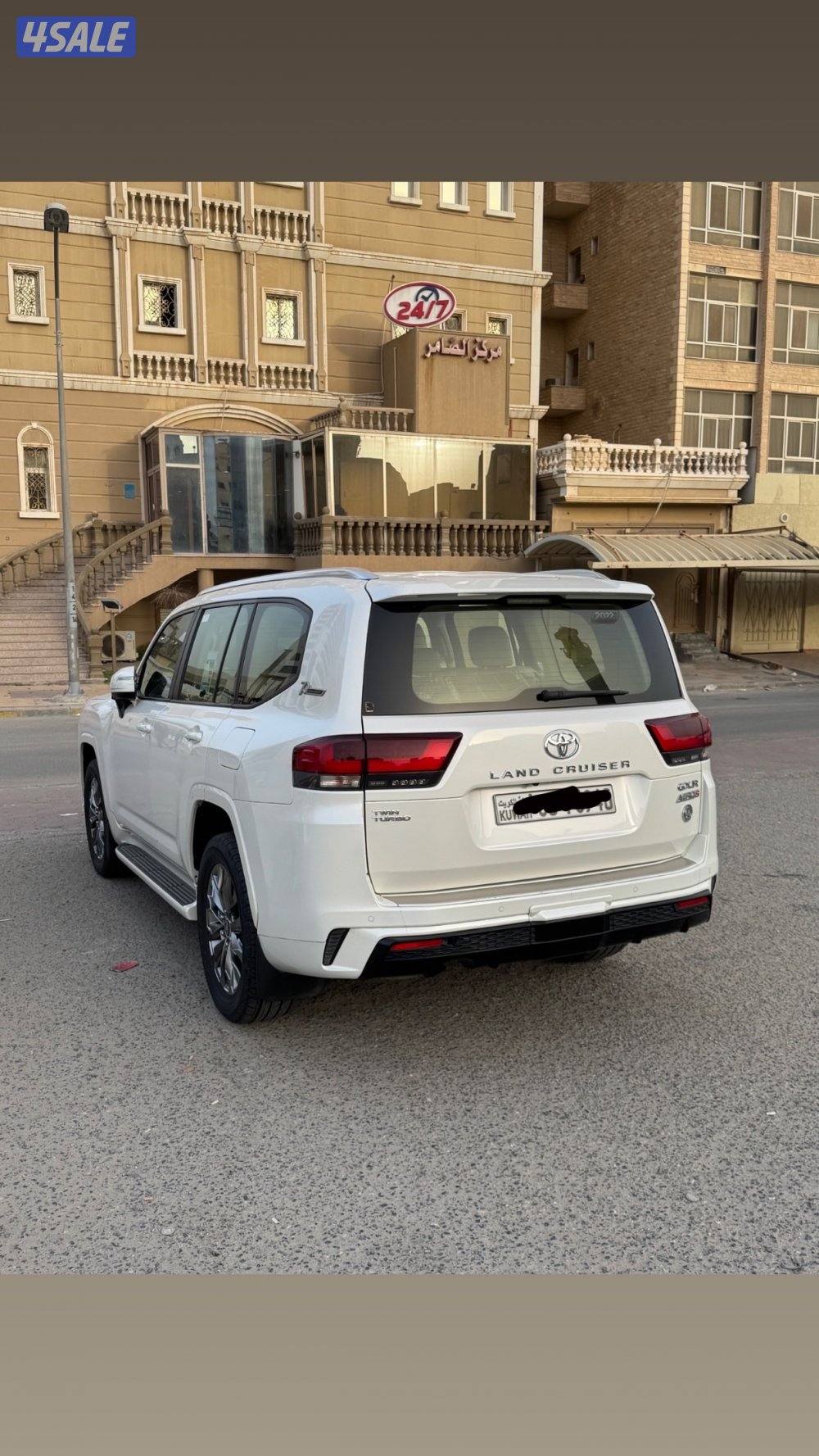 صبغ الوكالة1