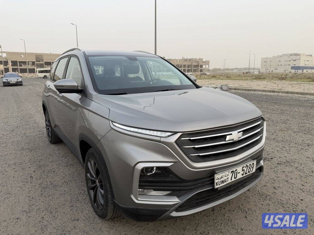 كابتيفيا 2023 صبغ وكالة1