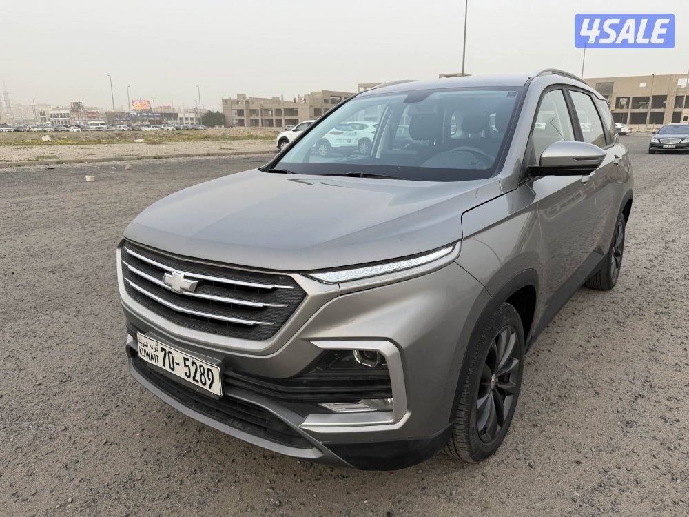 كابتيفيا 2023 صبغ وكالة4